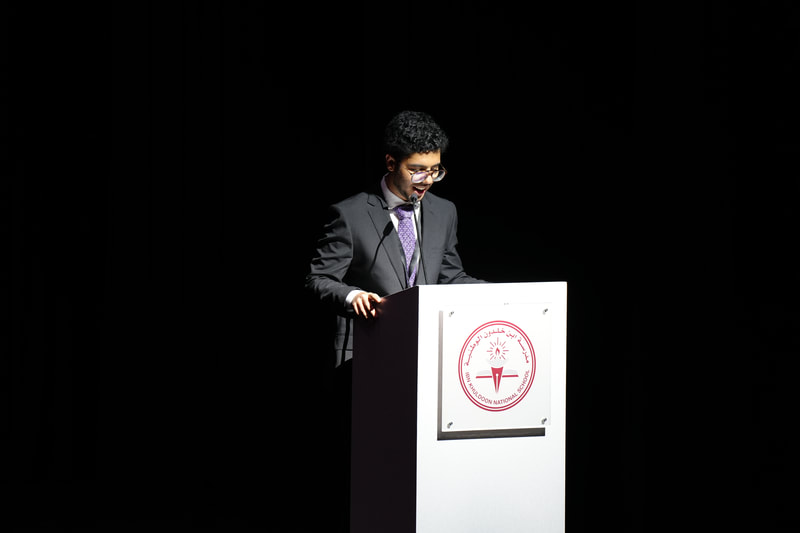 IKMUN conference photo 7
