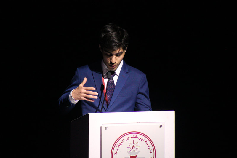 IKMUN conference photo 9