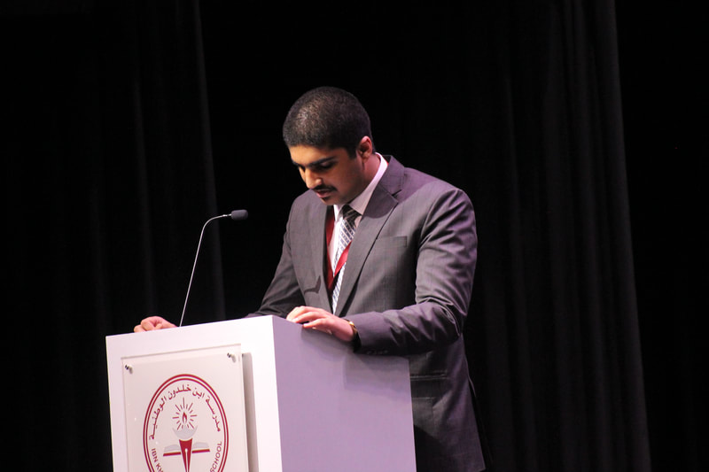 IKMUN conference photo 11